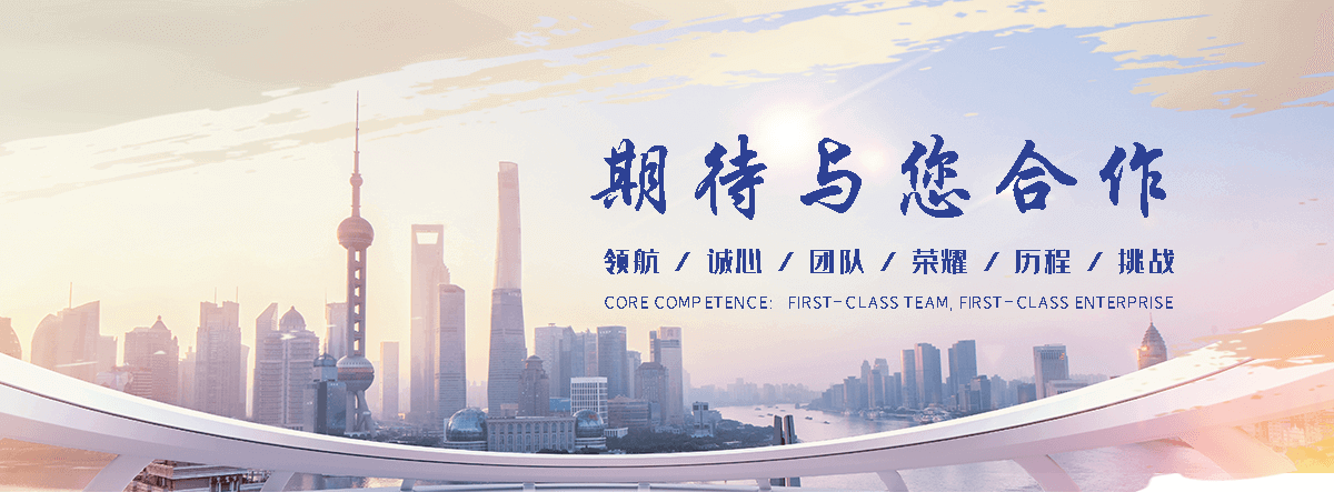 壶关靠谱的四大天王工厂
